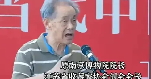 南博老院长家里都是好东西，69岁退休职工实名举报，更多内幕曝光