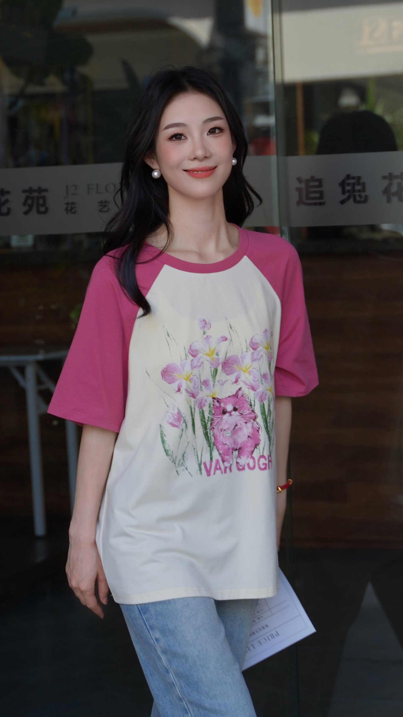 夏日穿搭|这件T恤太好看了叭