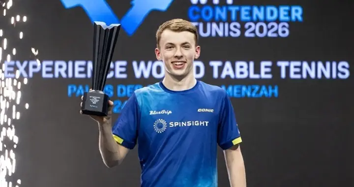 爆冷！法国17岁小将4:1战胜日本世界冠军，超过陈垣宇进入世界20