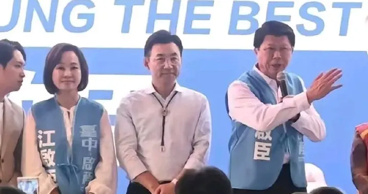 月底民调定胜负！台中蓝营姐弟之争白热化，两种造势路线正面交锋