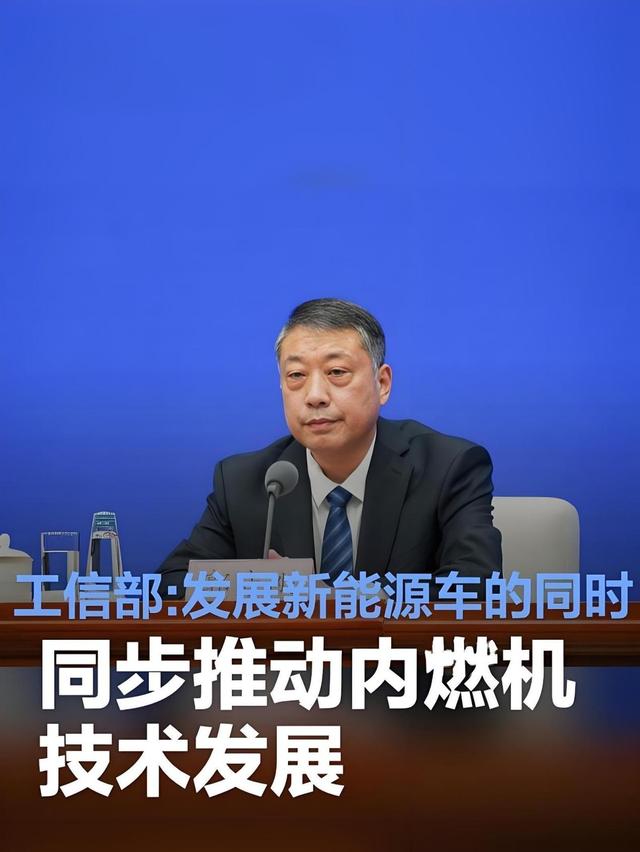 油电同权！广大燃油车车主的心愿