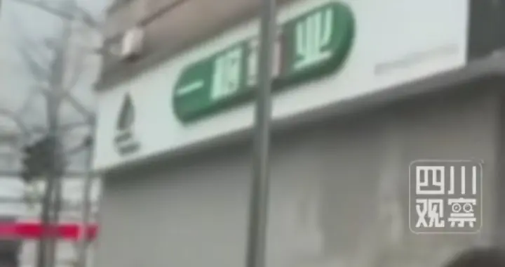 临街商铺一夜之间被砖墙封严实，起因是业主之间闹矛盾