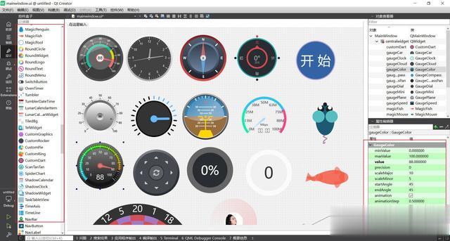 苦心钻研十几载原创207个自定义控件/集成到qtc开发环境