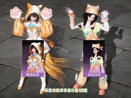 两套单品都挺百搭的，还有没拿下的吗