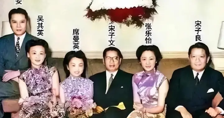 1942年，宋子文和宋子良，宋子安罕见合影，三位夫人美艳不可方物