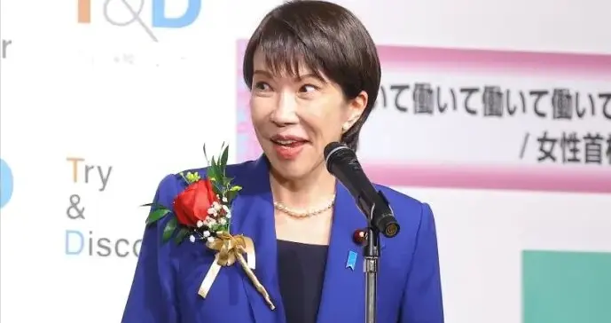 高市真是又蠢又坏！日文豪点名痛骂：只要她不下台，日本迟早要完