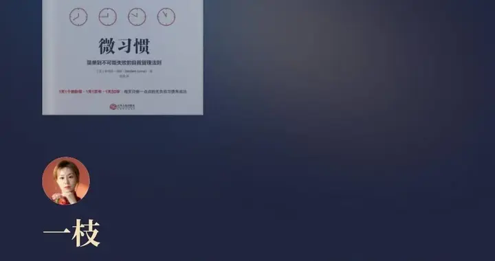 flag总倒不是你懒！是方法错了