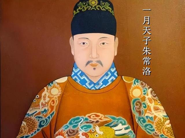 难怪朱常洛登基一个月驾崩，你看他30天都干了啥？连做4件要命事