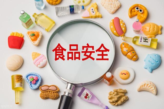 临床营养丨夏季预防食源性疾病，这份食品安全贴士请收好！