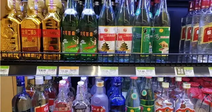 年入260亿！曾经最“不起眼”的土特产，为何能让茅台甘愿低头？