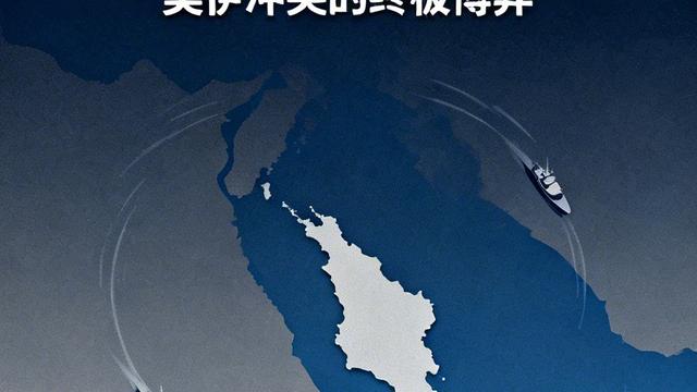 花旅日记·一八六：【突发！新华社刚发声】