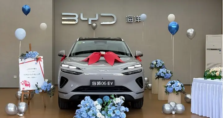 2026款海狮06EV首搭颠覆性技术 率先正式交付车主