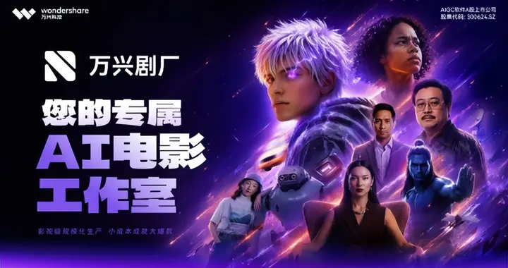 Anthropic出口管制:中国AI应用企业迎来自主化新机遇