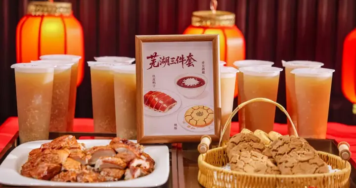 1顿家宴、17款全新和重点车型、一个“320万”目标