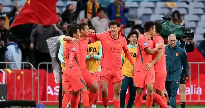 国足2-0库拉索！邵佳一执教首秀开门红，国足打出高效一战