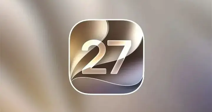 ios27公测版即将发布，ios26.6就等正式版了