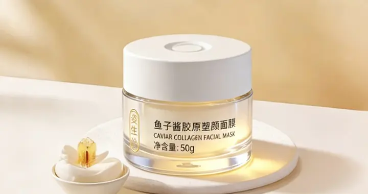 2026年抗老紧致面膜榜单揭晓：鱼子酱成分引领修护新趋势