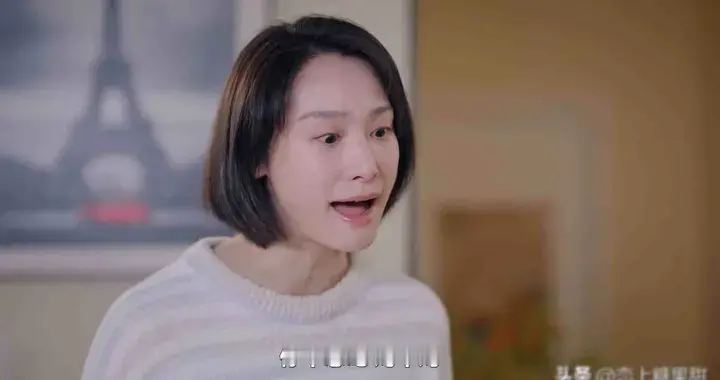 《不期而遇的生活》反转！程心暴露真面目，肖克明没有出轨陈子欣