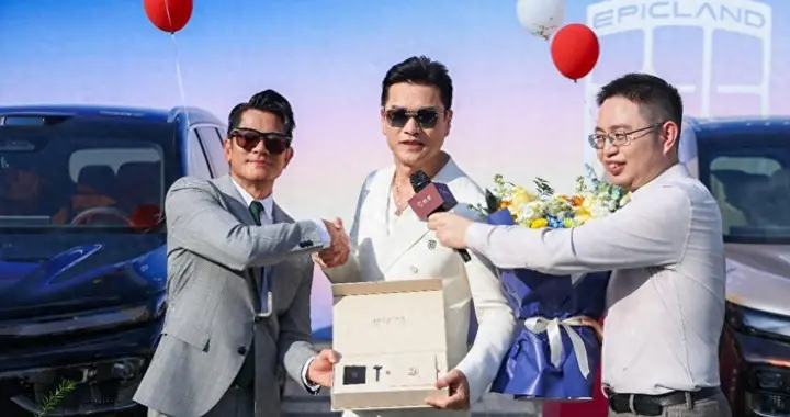 30万级价格解锁50万级体验！华系旗舰标杆奕境X9开启集中交付