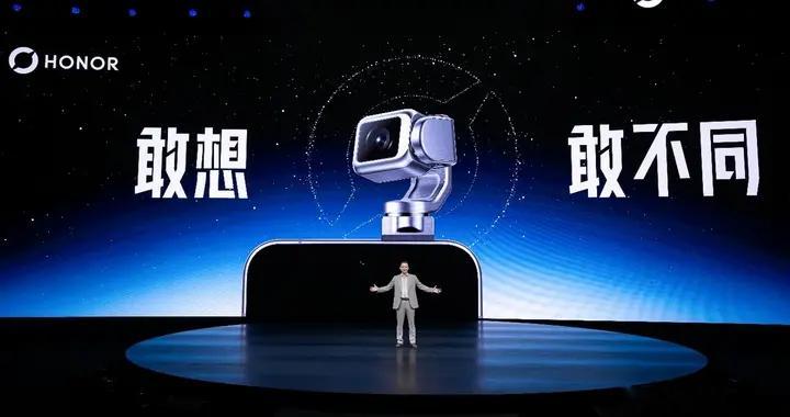 全球首款机器人手机正式发布，荣耀Robot Phone售价9999元起