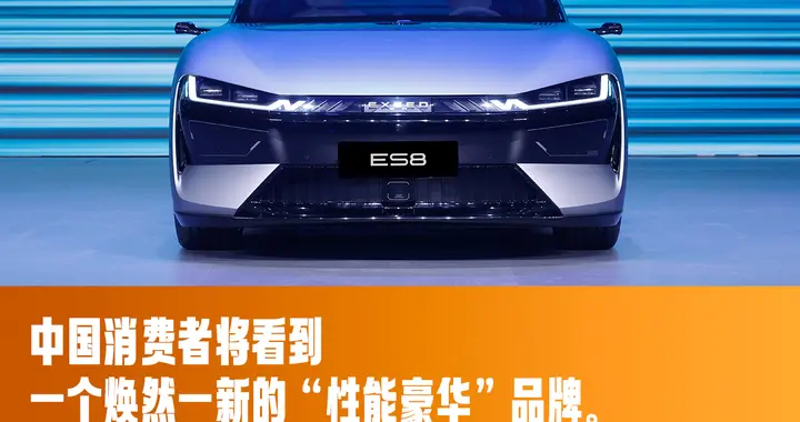 名字普通技术就不普通，星途要用20个月打翻身仗