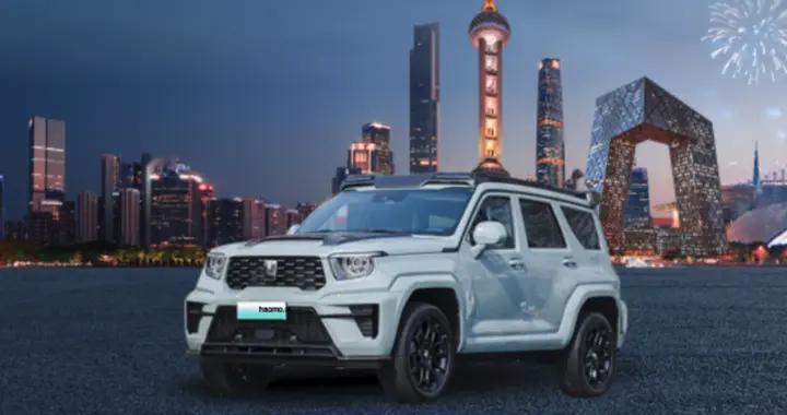 曾估值 70 亿，又一新能源车企凉凉！