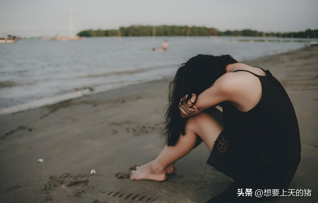 35岁大龄剩女崩溃：我要求一降再降，为什么还找不到男朋友
