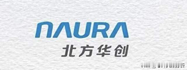 刚刚！北方华创大动作！