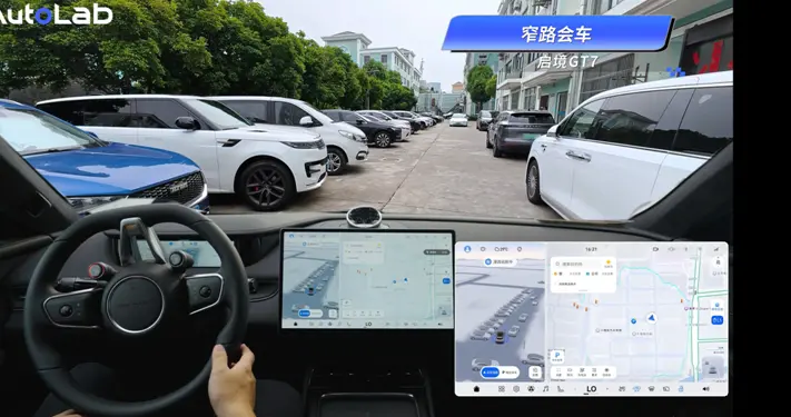 辅助驾驶还要等OTA？启境GT7为何敢把“期货”变“现货”