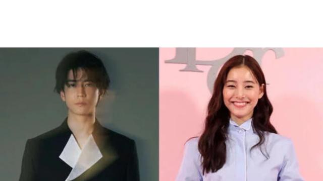 历史回忆录：中岛裕翔新木优子宣布结婚 同