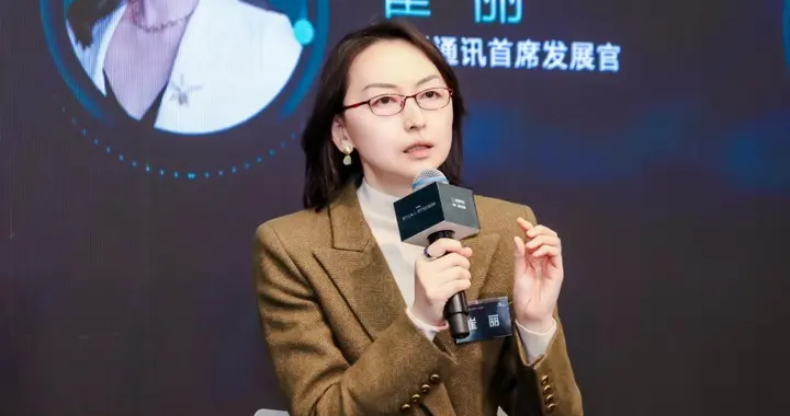 中兴通讯首席发展官崔丽：AI产业正迈入多维竞争新阶段