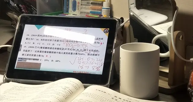 真正的学习，不是考高分，而是活明白