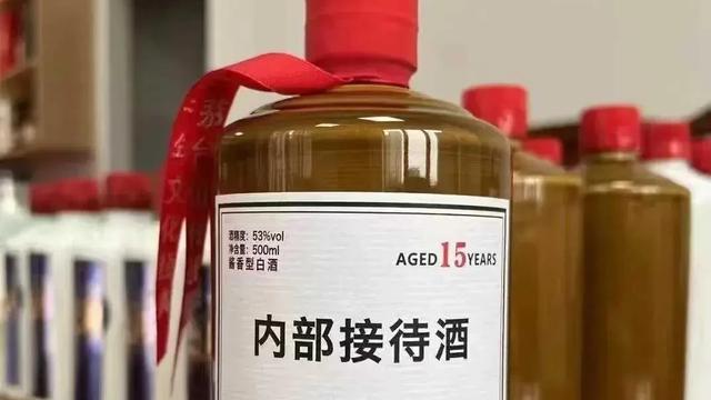 一杯红酒78度：这瓶同样是53度的酱香型