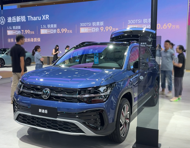 20万内，降价最猛10款合资家用SUV！降幅高达5.5万，新年放大招