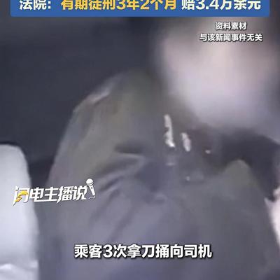 柠檬百香果：家人们，就问你敢信吗？ 就因