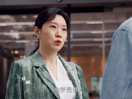 听见儿子的恋爱脑发言眼前一黑又一黑