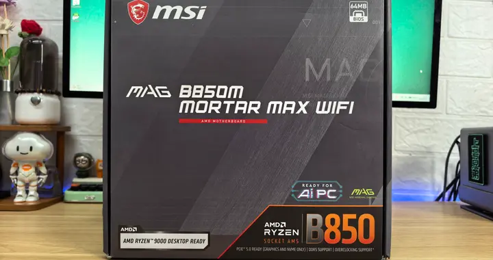 微星B850M迫击炮MAX开箱：用料扎实，升级明显，装机真香！