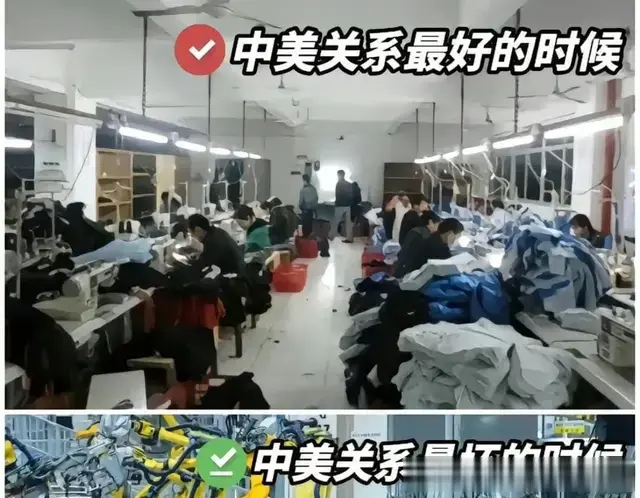 德媒：中国最好只做纺织品和玩具，高科技发展太快，引起西方担忧