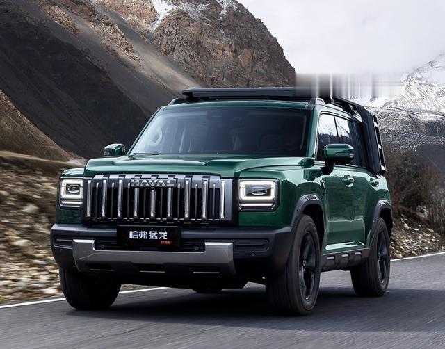 被指哈弗大狗“换壳”？猛龙燃油版还值得等吗