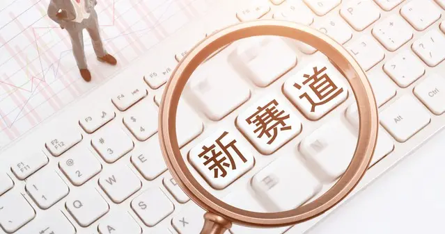 估值正全面修复，银行股能否翻倍？