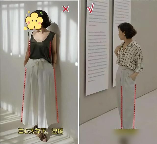 50+姐妹听劝！白裤子才是减龄王，这3穿3不穿必须记牢