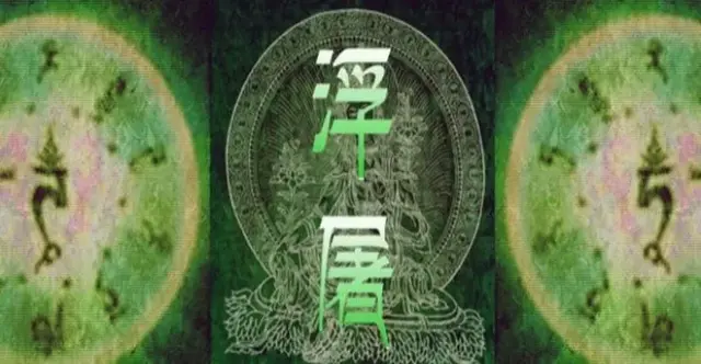 救人一命胜造七级浮屠的意思