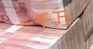 今年，千万富翁就是你