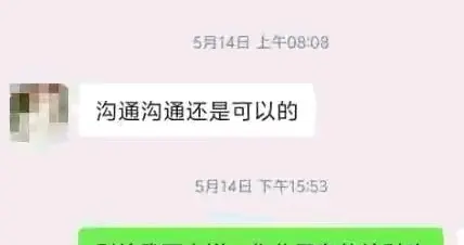 院长儿子吃空饷百万？医院纪委只查2万就结案！这不是自查是包庇