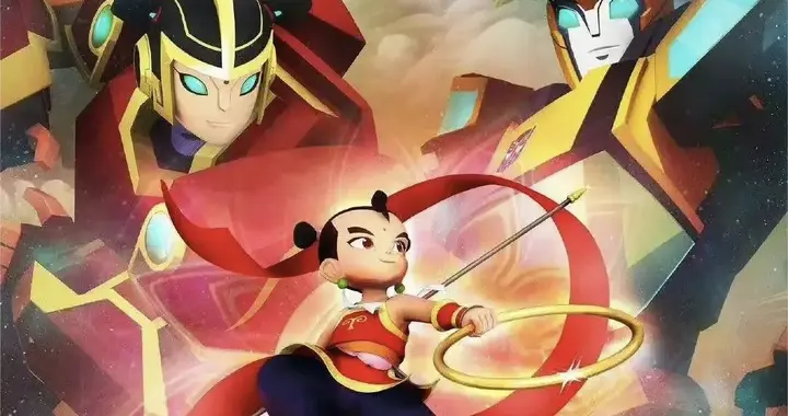 《我的哪吒与变形金刚》开播，神话机甲大战引爆全球期待