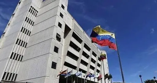 30天大选悬念解除？委内瑞拉议长代选总统，马杜罗留一手