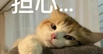 子宫肌瘤真是被“气”出来的吗？备孕妈妈必看的科学真相