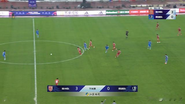 江东小生：你敢相信？常州3：0南通。 去