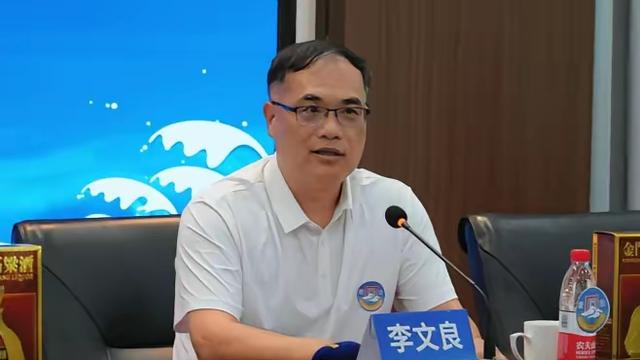 云海观：金门县副县长李文良发表声明