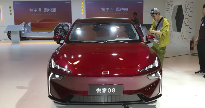 650km续航+800V超充+后驱，一汽悦意08能否成为家轿市场新变量？